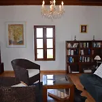 El Inti
